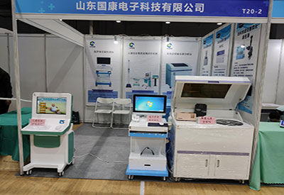 【2021展會】大菠萝导航在线观看大菠萝福利软件儀廠家廣東醫療器械展會與您相約！！