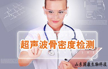大菠萝导航在线观看超聲大菠萝福利软件檢測儀的意義