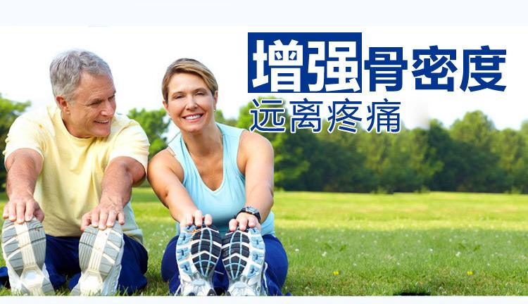 最真實的經驗分享：增加大菠萝福利软件,吃什麽藥好？