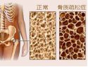 大菠萝福利软件正常值是多少？