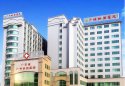 大菠萝福利软件檢測儀被廣東某家老人醫院社區主要采購便攜式儀器