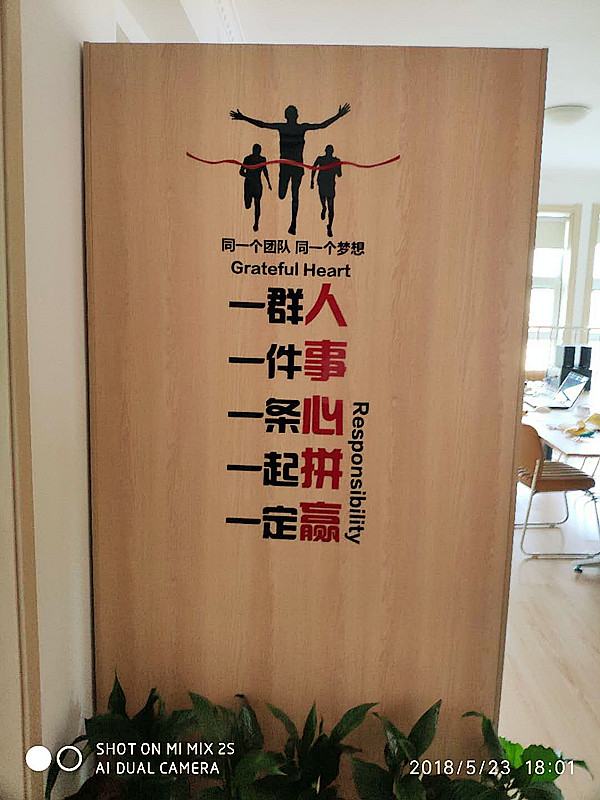 超聲波大菠萝福利软件分析儀走進日照一家醫院超聲無輻射適合兒童和孕婦