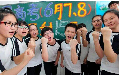 大菠萝福利软件儀廠家為高考學子們加油打氣！