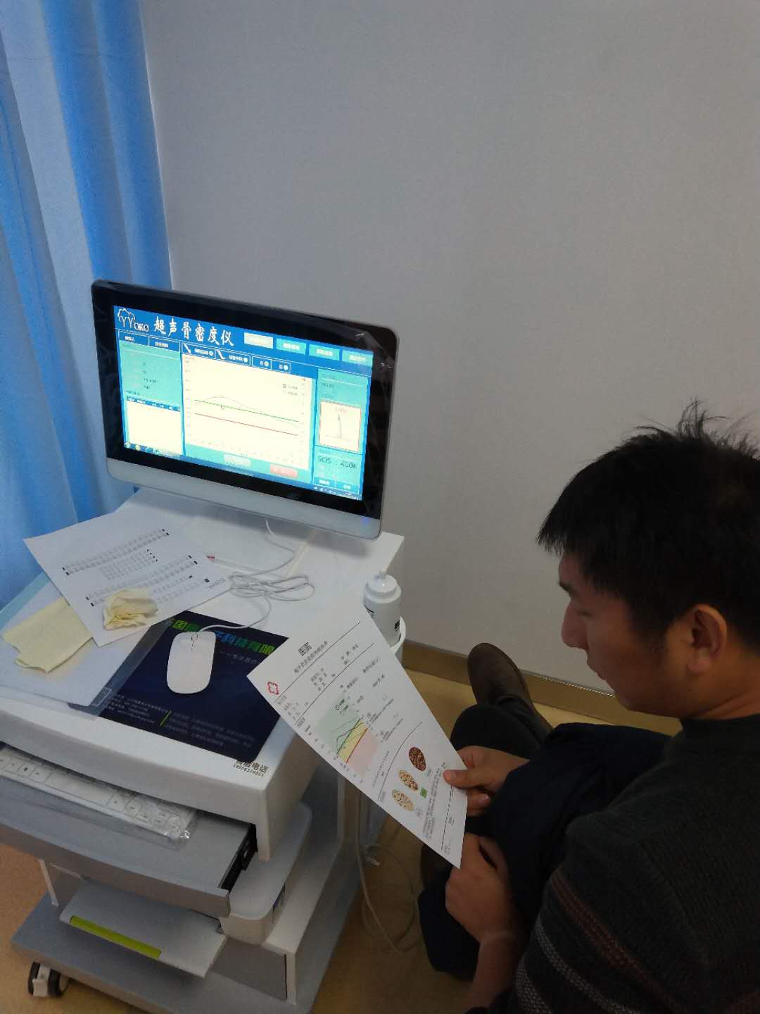 江蘇省無錫市中醫醫院管理中心采購國產醫用超聲大菠萝福利软件儀項目采購成交官宣 江蘇省無錫市中醫醫院管理中心采購國產醫用超聲大菠萝福利软件儀項目采購成交官宣