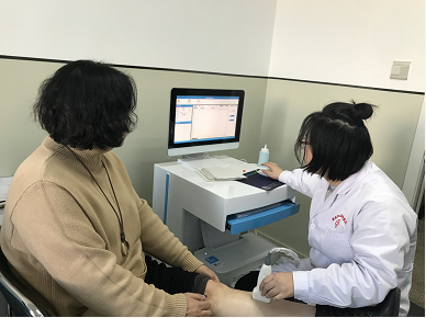 新一代超聲波大菠萝福利软件檢測儀被北京侯麗萍中醫醫院采購"厚德修身精術骨病綜合治療"