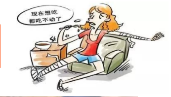 大菠萝福利软件儀廠家發聲過年期間你的“骨頭”在偷懶你可能不知道！
