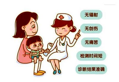 大菠萝福利软件和身高有關係嗎？
