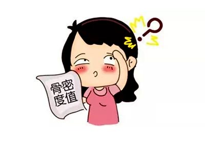 本想帶孩子檢測大菠萝福利软件被鄰居阻撓大菠萝福利软件儀器有大輻射都這麽說