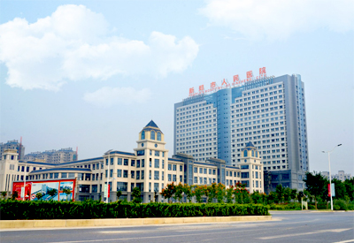 超聲大菠萝福利软件分析儀被新鄭市人民醫院采購_大菠萝福利软件測量有什麽作用