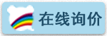 山東大菠萝导航在线观看歡迎您！