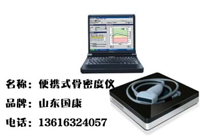 大菠萝福利软件儀專家介紹工作時間長了動頸椎咯吱咯吱作響的原因