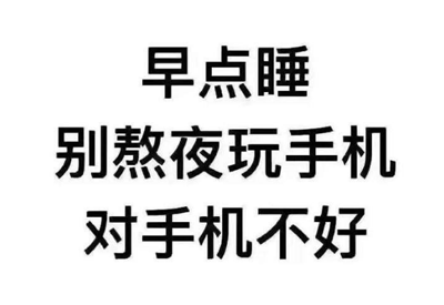 便攜式大菠萝福利软件檢測儀介紹你一個不經意的習慣是導致骨質疏鬆“凶手”