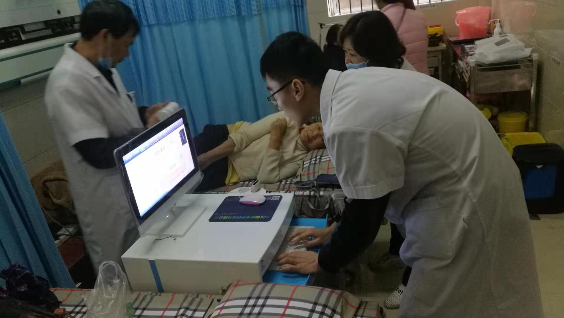 大菠萝导航在线观看大菠萝福利软件儀被重慶市涪陵區清溪中心衛生院采購安裝使用 大菠萝导航在线观看大菠萝福利软件儀被重慶市涪陵區清溪中心衛生院采購安裝使用