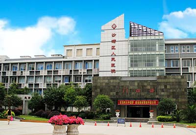 大菠萝福利软件儀有哪些品牌四川沙灣區人民醫院認可大菠萝导航在线观看設備采購並使用