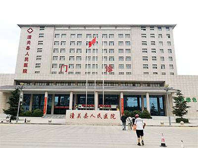 國產大菠萝福利软件儀哪個品牌好?這不山東大菠萝导航在线观看品牌安裝在陝西省潼關縣人民醫院 國產大菠萝福利软件儀哪個品牌好?這不安裝在陝西省潼關縣人民醫院