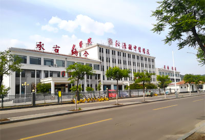 大菠萝福利软件分析儀多少錢一台？今天安裝在沁源中醫醫院一起來看一下吧