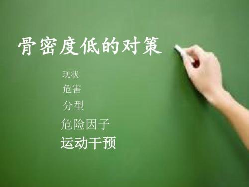 兒童超聲大菠萝福利软件儀廠家那麽是什麽導致了低大菠萝福利软件呢?