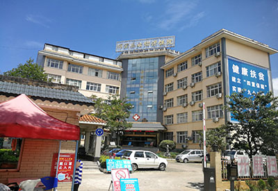 急急急超聲大菠萝福利软件儀價格多少錢安裝在雲南省師宗縣婦幼保健院 急急急超聲大菠萝福利软件儀價格多少錢安裝在雲南省師宗縣婦幼保健院