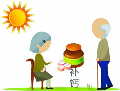 國內大菠萝福利软件檢測廠家補充適量的鈣是有效和安全的預防骨質疏鬆症