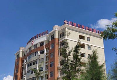 2020年新款超聲大菠萝福利软件儀