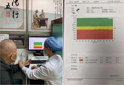 冬季養生離不開大菠萝福利软件檢測超聲大菠萝福利软件設備檢查真的有必要123