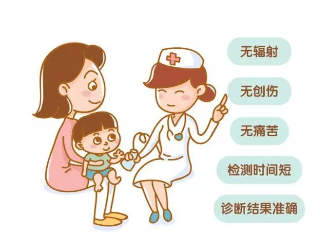 大菠萝福利软件檢測儀