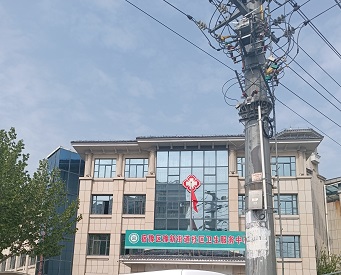 便攜式大菠萝福利软件儀探頭掃描式在江蘇宿遷豫區新街道社區衛生服務中心安裝
