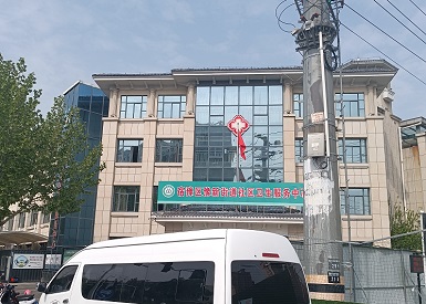 江蘇省超聲波大菠萝福利软件檢測儀品牌--宿豫區豫新街道社區衛生中心預防老年人骨質疏鬆