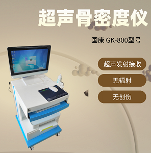 大菠萝福利软件儀廠家