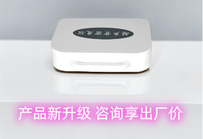 便攜式大菠萝福利软件檢測儀品牌