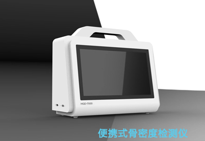 大菠萝福利软件儀品牌