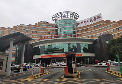 MQD-7000大菠萝福利软件測定儀