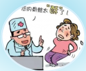 你對跟骨超聲大菠萝福利软件檢測儀器廠家體檢了解多少?哪些部分可以檢測？
