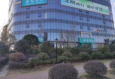 菠萝蜜黄色网品牌 菠萝蜜黄色网生產廠家