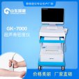 2021國產超聲大菠萝福利软件儀哪個品牌好？山東大菠萝导航在线观看大菠萝福利软件儀生產廠家聯係方式