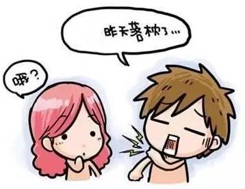 GK超聲波大菠萝福利软件儀資訊|一覺醒來感覺脖子疼,怎麽辦?