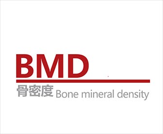 醫用超聲大菠萝福利软件儀哪個品牌好？山東大菠萝导航在线观看MQD7000誠信廠家可靠優惠供應