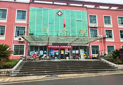 超聲大菠萝福利软件儀品牌測量橈骨大菠萝福利软件在江西奉新縣上富鎮中心衛生院安裝