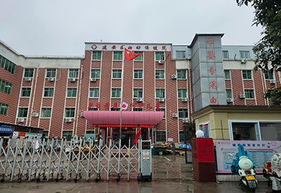 孕婦大菠萝福利软件儀測定需要做嗎會有輻射嗎建安區婦幼保健院GK-7000安裝使用更放心