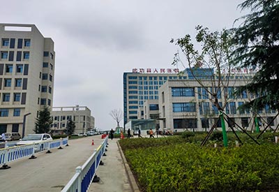 超聲波測兒童大菠萝福利软件分析儀品牌在武功縣人民醫院安裝使用帶來更高質量的體檢