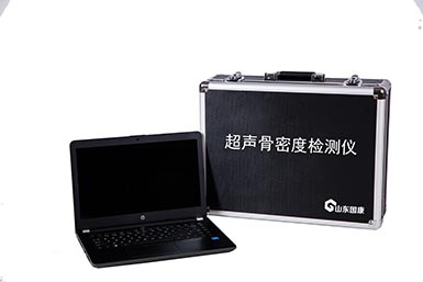 讓孩子長高的方法便捷式大菠萝福利软件檢測儀品牌兒童骨骼的生長發育狀況