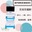 超聲波大菠萝福利软件檢測儀采用的原理 大菠萝福利软件超聲波傳播速度