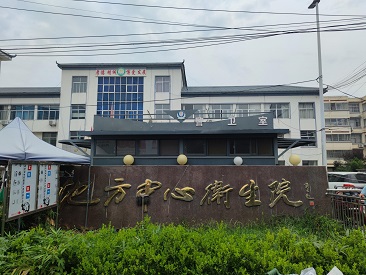 GK大菠萝福利软件檢測儀廠家設備在山東臨沂平陰地方中心衛生院使用中